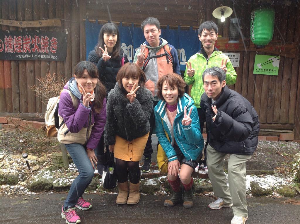 Hostal Itsubinosato Yufu Exterior foto