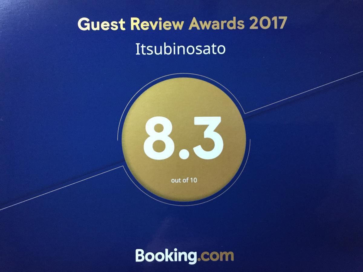 Hostal Itsubinosato Yufu Exterior foto